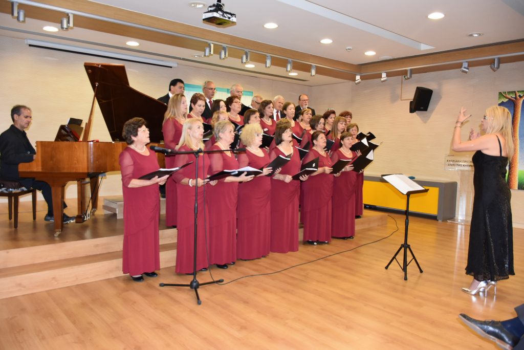 Μουσικό ταξίδι… Η μουσική ενώνει