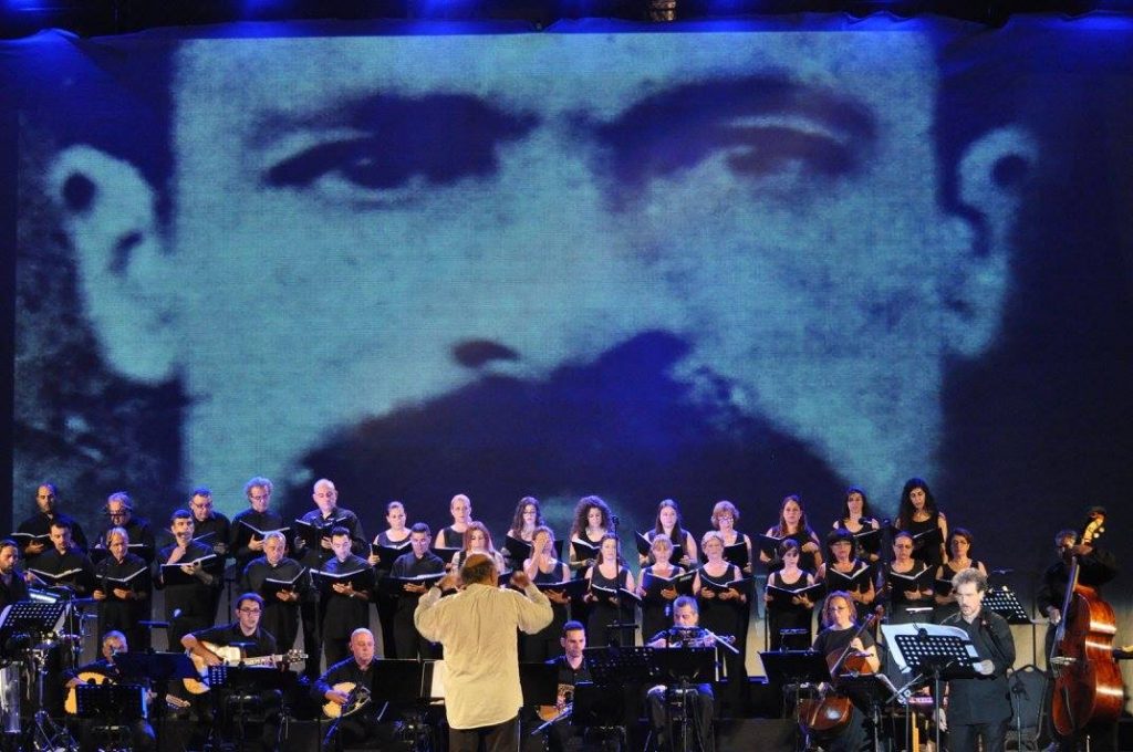 Συναυλία Μιχάλη Χριστοδουλίδη “9η Ιουλίου” σε Ποίηση Βασίλη Μιχαηλίδη