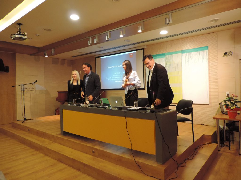 Διάλεξη “Το δημοτικό τραγούδι κατά την τουρκοκρατία: ιδεολογία – ιστορική και μουσικολογική προσέγγιση”