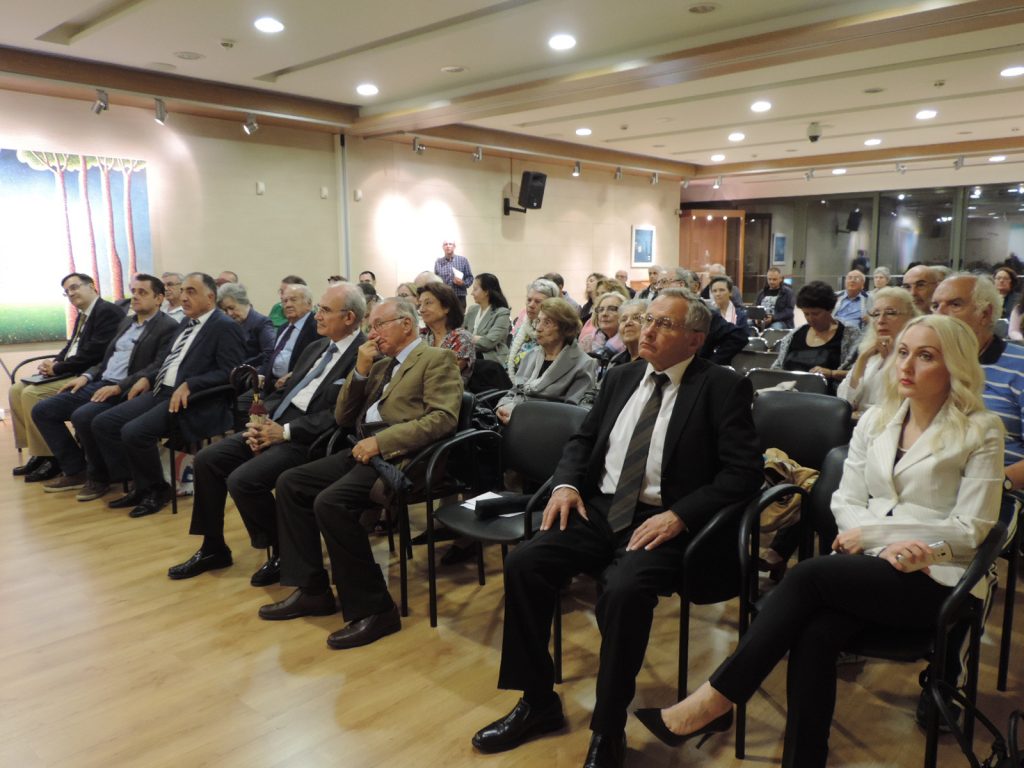 Διάλεξη “Η συγκρότηση σύγχρονου κράτους στη Νεότερη Ελλάδα: η εμπειρία του Αγώνα της Ανεξαρτησίας”