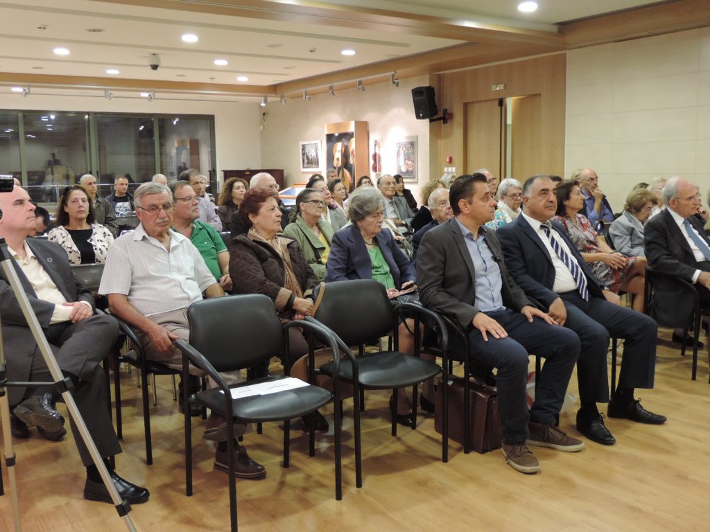 Διάλεξη “Η συγκρότηση σύγχρονου κράτους στη Νεότερη Ελλάδα: η εμπειρία του Αγώνα της Ανεξαρτησίας”