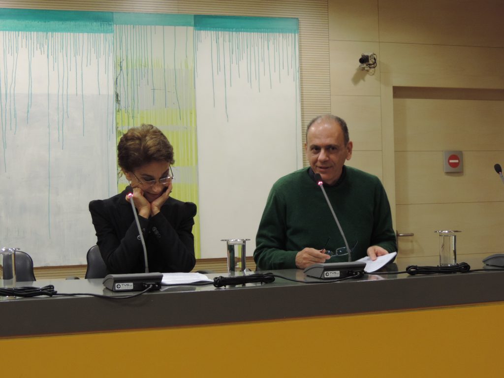 Παρουσίαση των εκδόσεων του Κέντρου Επιστημονικών Ερευνών για το έτος 2016