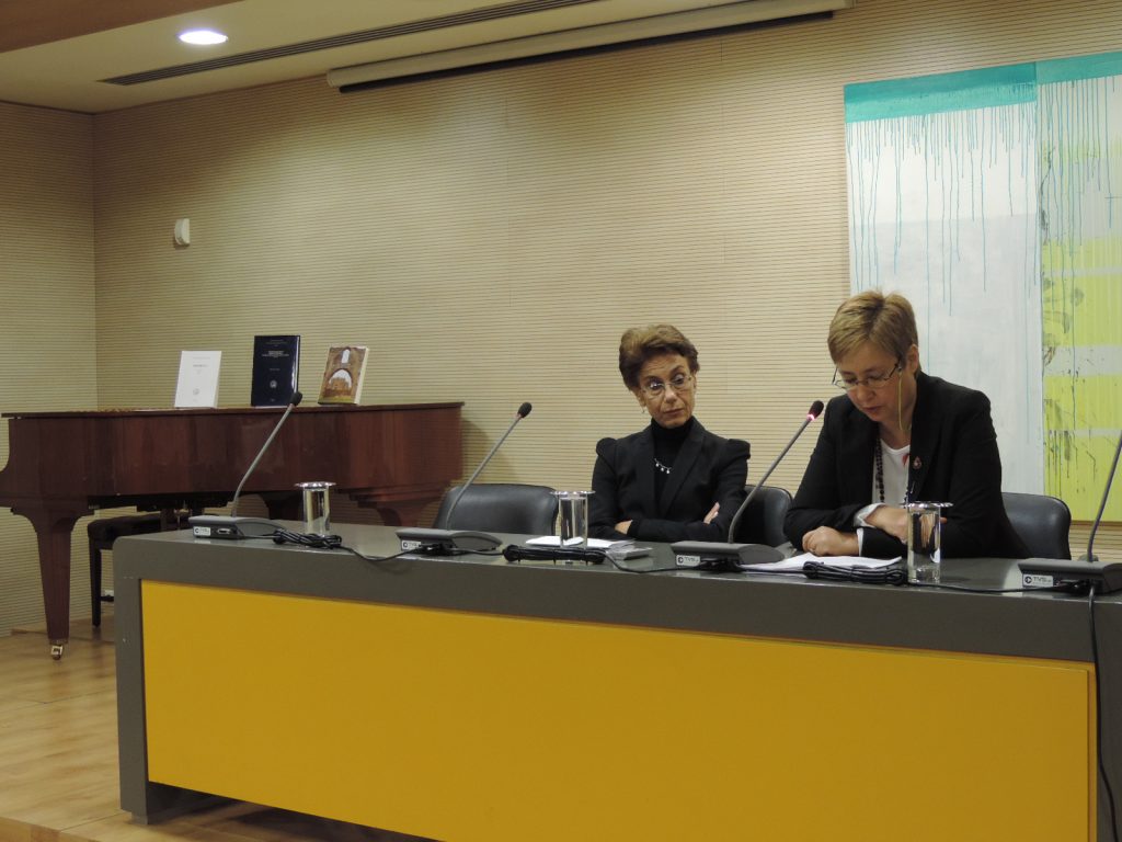 Παρουσίαση των εκδόσεων του Κέντρου Επιστημονικών Ερευνών για το έτος 2016