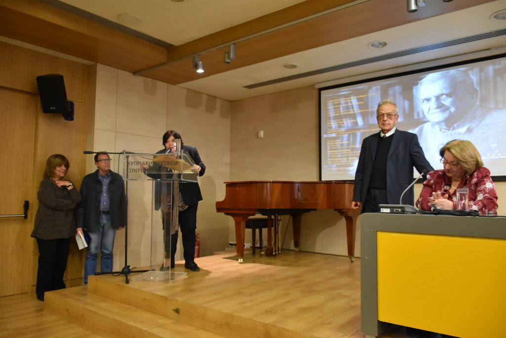 Τιμητική εκδήλωση για τον ποιητή Τίτο Πατρίκιο