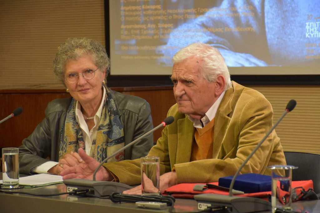 Τιμητική εκδήλωση για τον ποιητή Τίτο Πατρίκιο