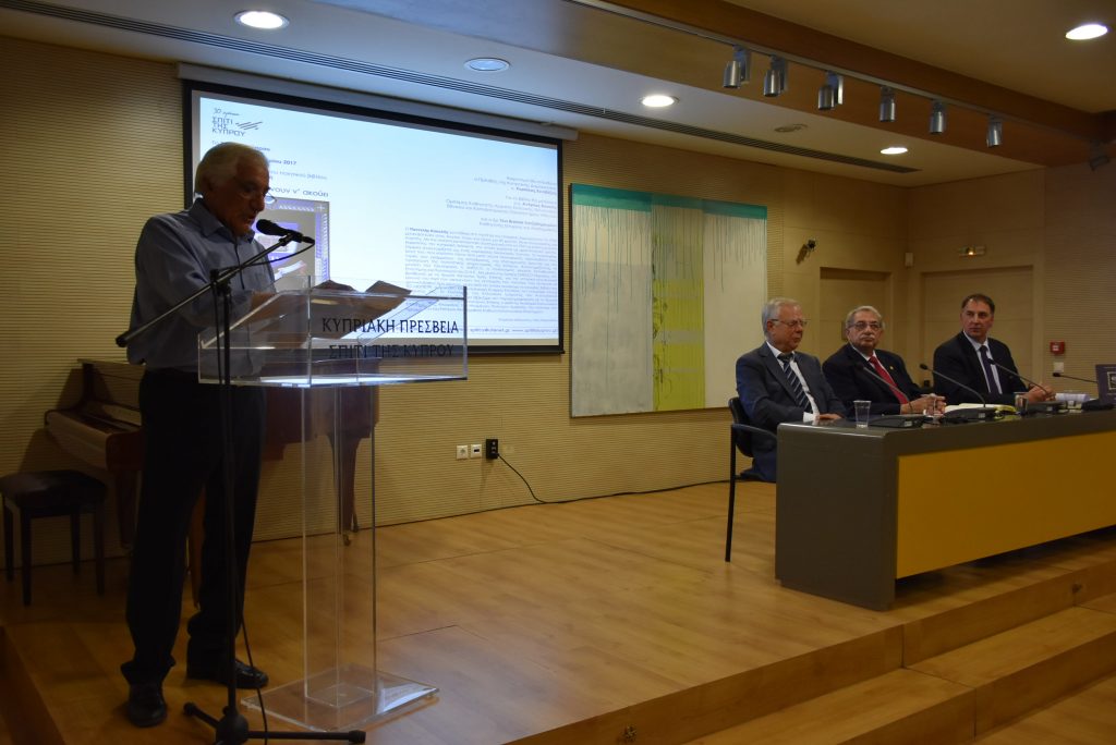 Η καρκιά τον νουν ν’ ακούει