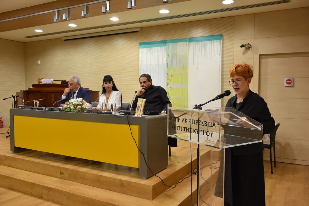 Το Ημερολόγιο μιας θλιμμένης Λαϊκής Βασίλισσας