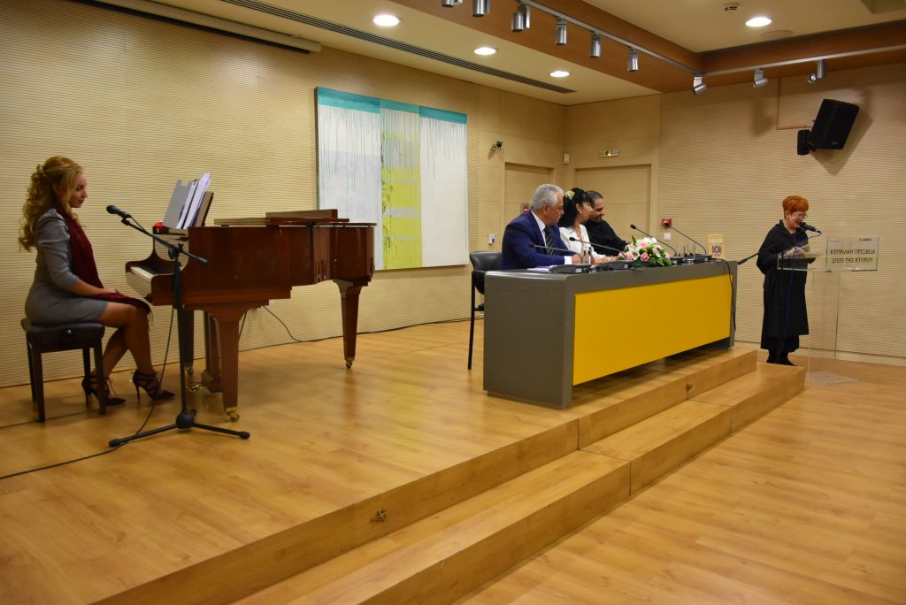 Το Ημερολόγιο μιας θλιμμένης Λαϊκής Βασίλισσας