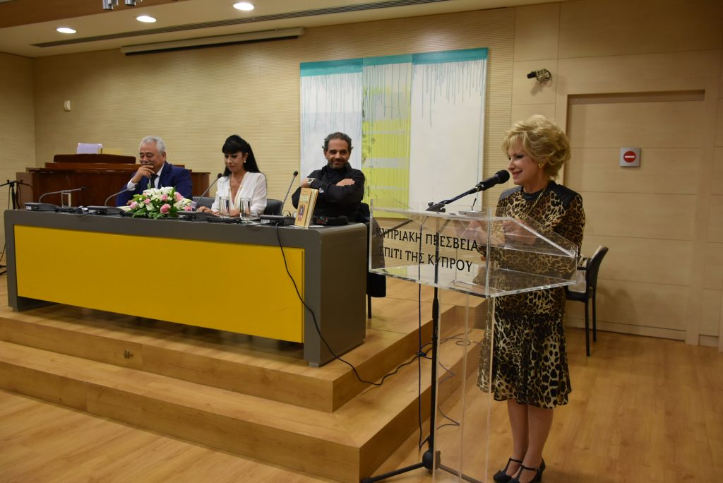 Το Ημερολόγιο μιας θλιμμένης Λαϊκής Βασίλισσας