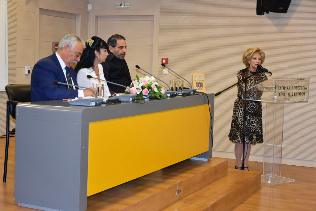 Το Ημερολόγιο μιας θλιμμένης Λαϊκής Βασίλισσας