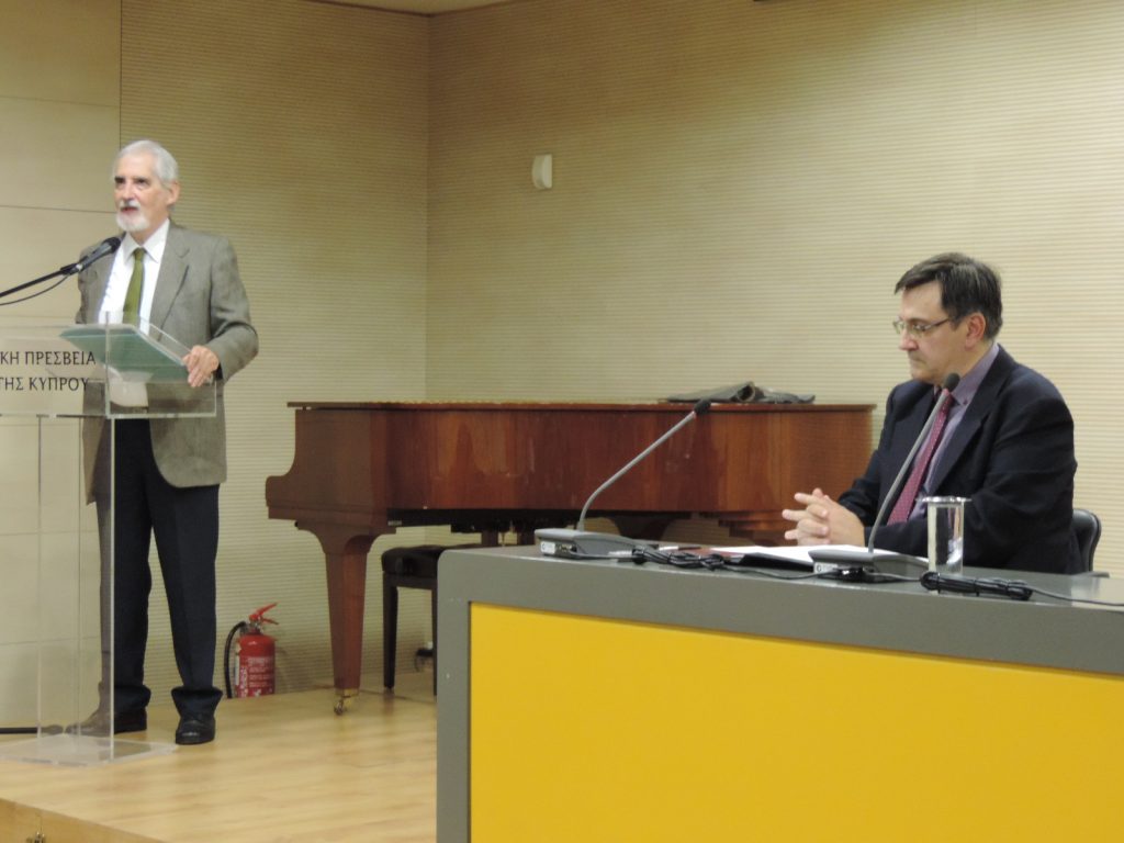 Διάλεξη με θέμα: Ο ιστορικός ερευνητής αντιμέτωπος με τη συνείδησή του. Μια κατάθεση ψυχής