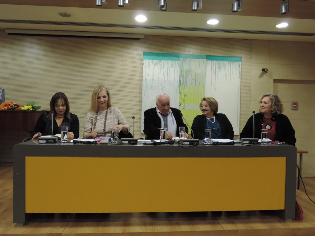 Ο μικρός θεός