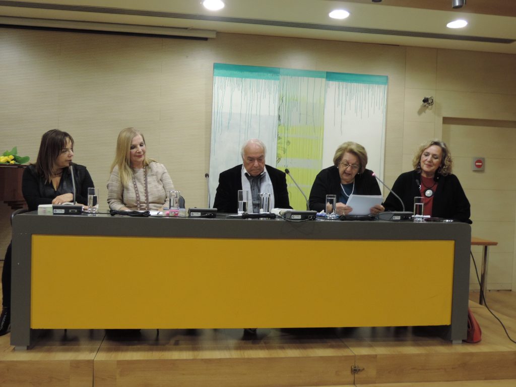 Ο μικρός θεός