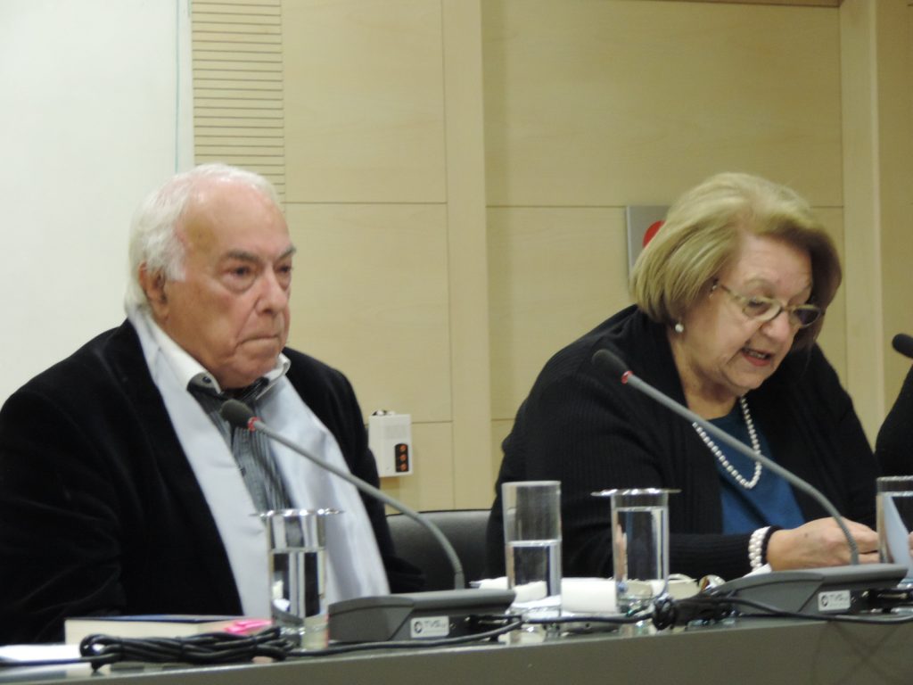 Ο μικρός θεός