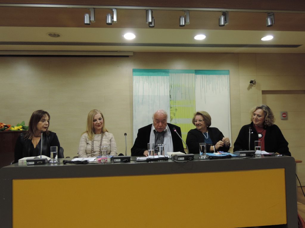 Ο μικρός θεός