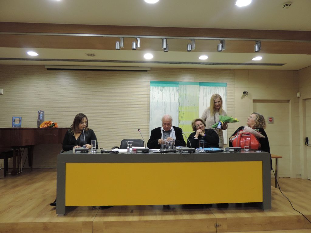 Ο μικρός θεός