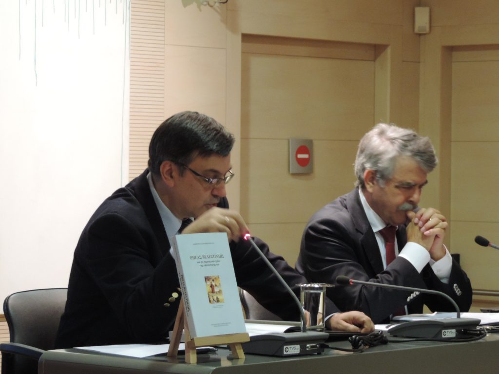 Ρήγας Βελεστινλής και το στρατηγικό σχέδιο της επανάστασής του