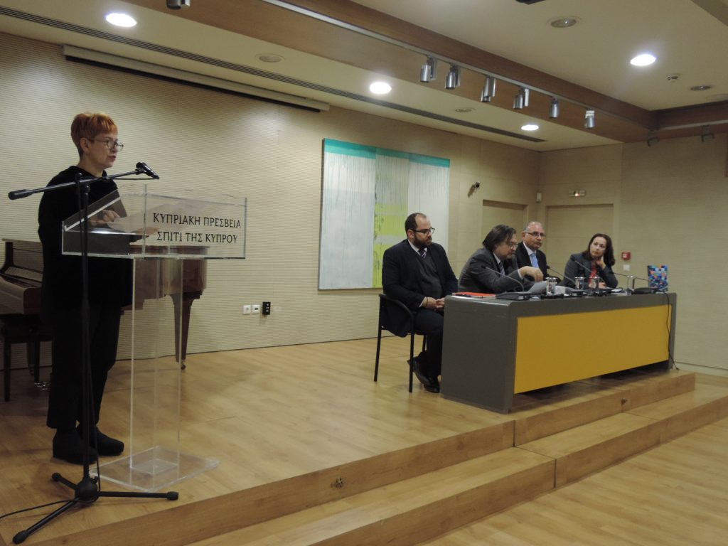 Εγκληματολογία