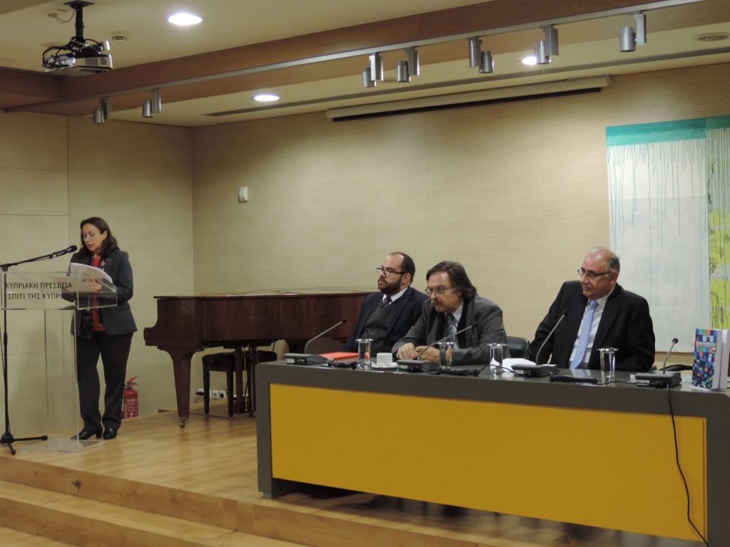 Εγκληματολογία