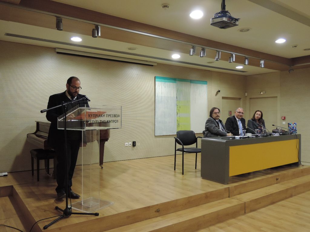 Εγκληματολογία