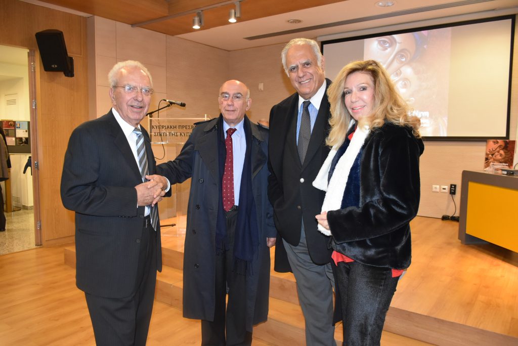 Χριστιανική Τέχνη Συλλογή Χριστοφόρου