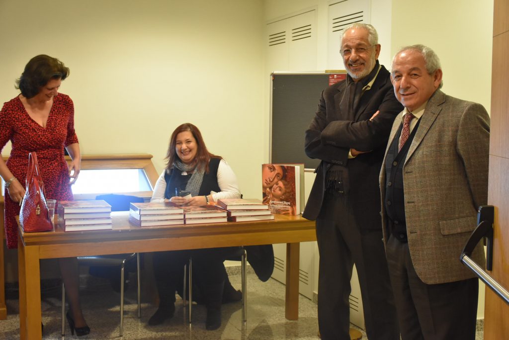 Χριστιανική Τέχνη Συλλογή Χριστοφόρου