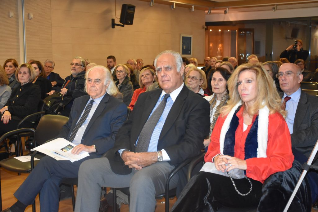 Χριστιανική Τέχνη Συλλογή Χριστοφόρου