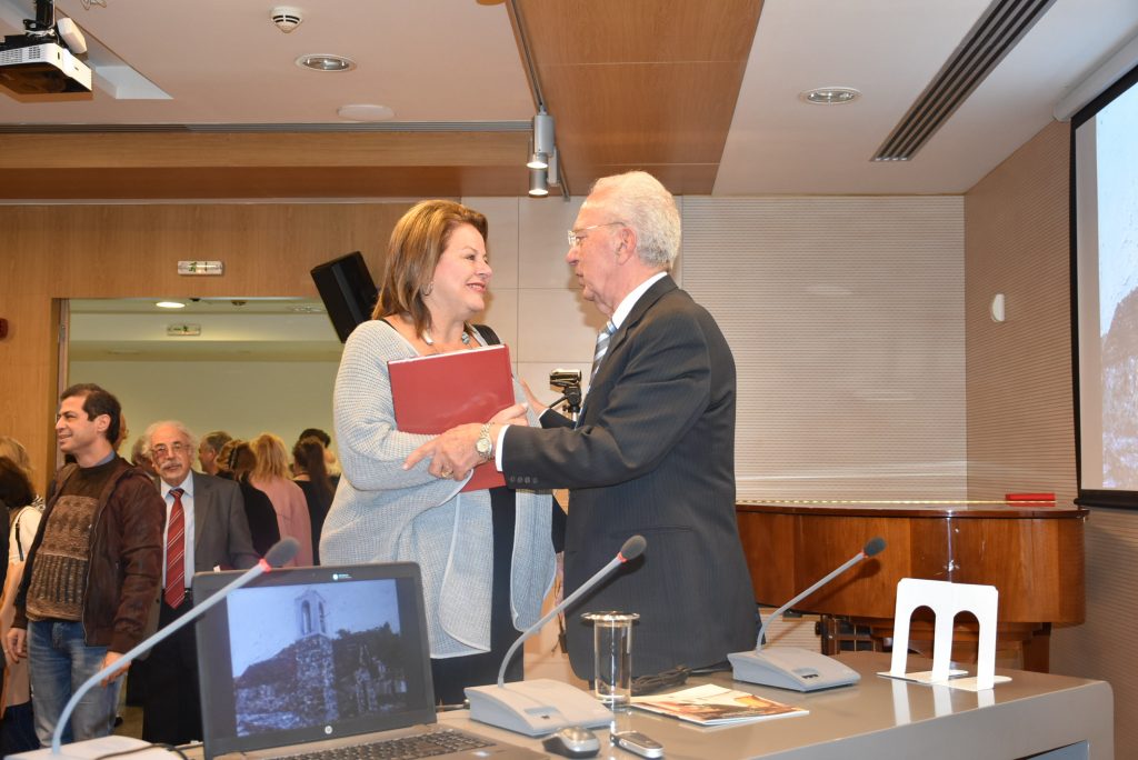 Χριστιανική Τέχνη Συλλογή Χριστοφόρου