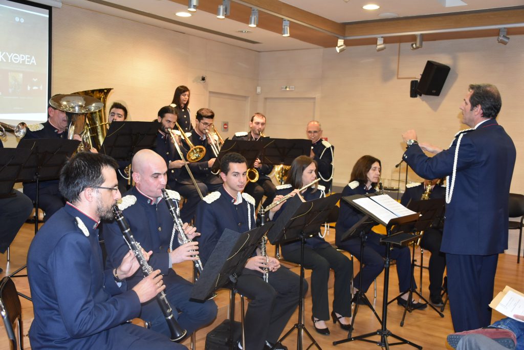 Εκδήλωση του Δήμου Κυθρέας