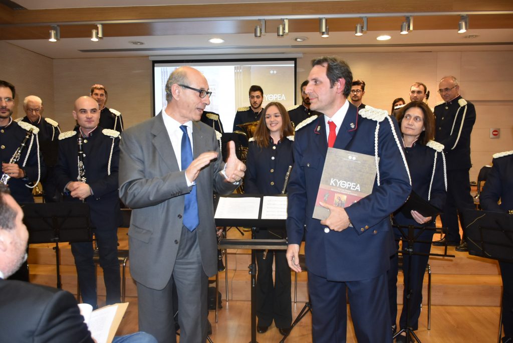 Εκδήλωση του Δήμου Κυθρέας