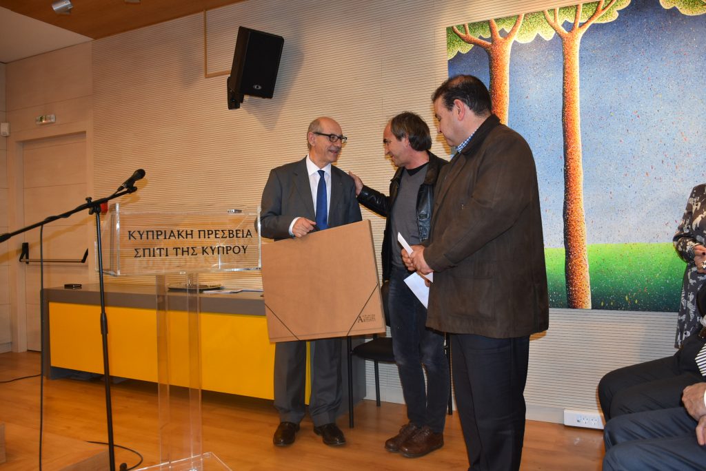 Εκδήλωση του Δήμου Κυθρέας