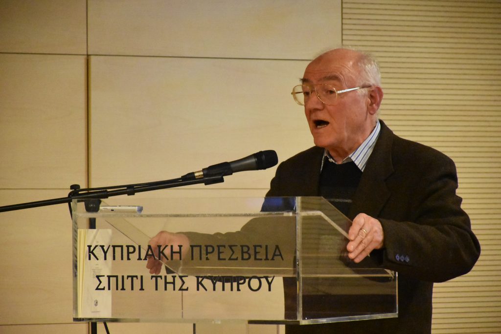 Παλαμήδης Το αηδόνι των Μουσών