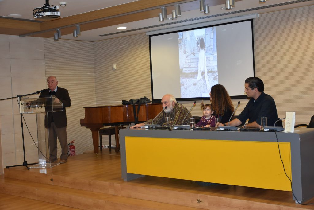 Παλαμήδης Το αηδόνι των Μουσών