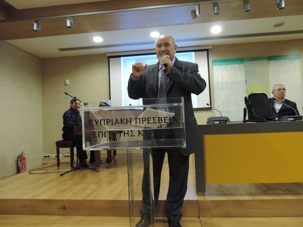 Τα Δημαρχιακά Η Λεμεσός Χθες και Σήμερα