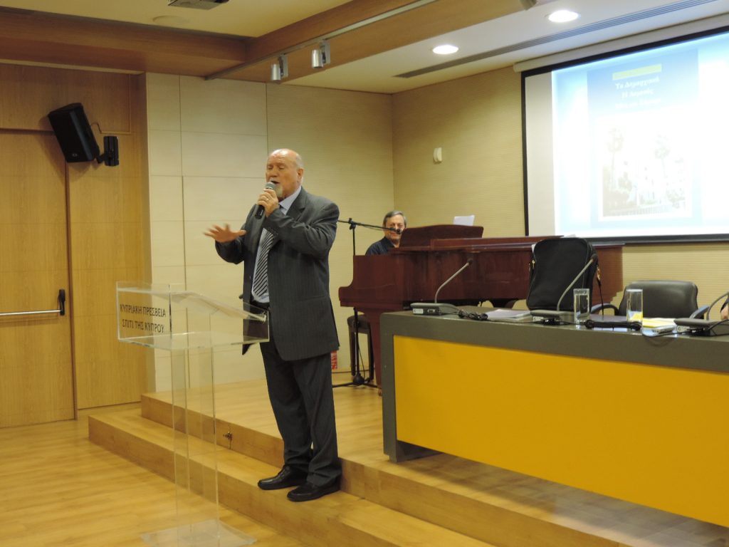 Τα Δημαρχιακά Η Λεμεσός Χθες και Σήμερα