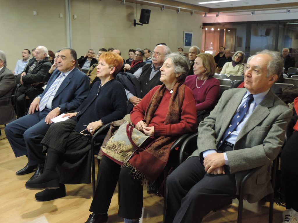 Διάλεξη με θέμα: Άκαρτερώντας φλάμπουρον τῆς σῆς βασιλείας: Η Κύπρος στους μηχανισμούς της Ευρωπαϊκής πολιτικής (1571-1878)