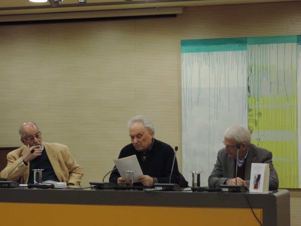Δημήτρης Λιπέρτης Τζιυπριώτικα τραούδκια