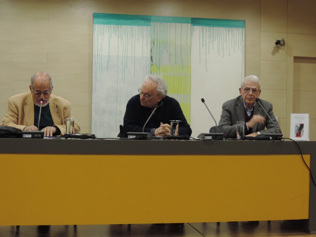 Δημήτρης Λιπέρτης Τζιυπριώτικα τραούδκια