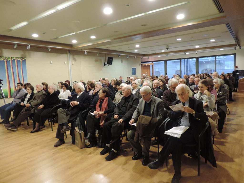 Εσπερίδα αφιερωμένη στο συγγραφέα Χριστόφορο Μηλιώνη