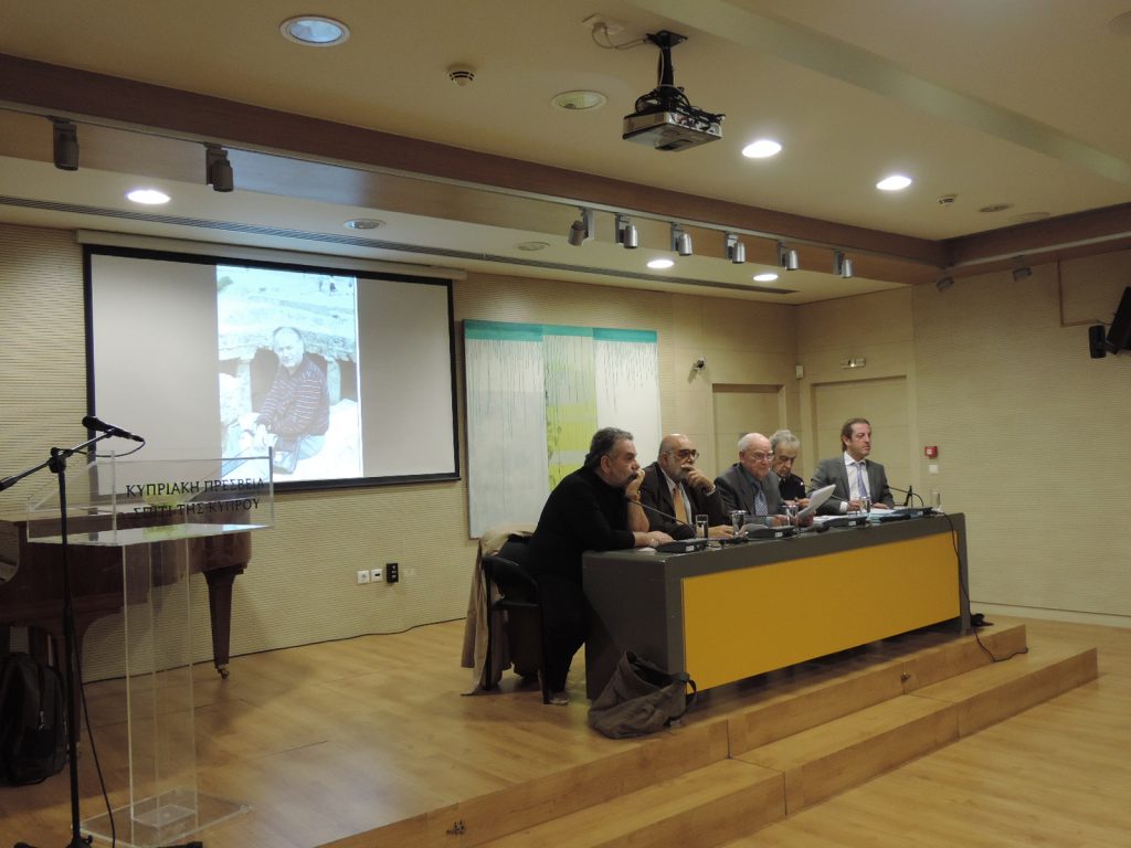 Εσπερίδα αφιερωμένη στο συγγραφέα Χριστόφορο Μηλιώνη