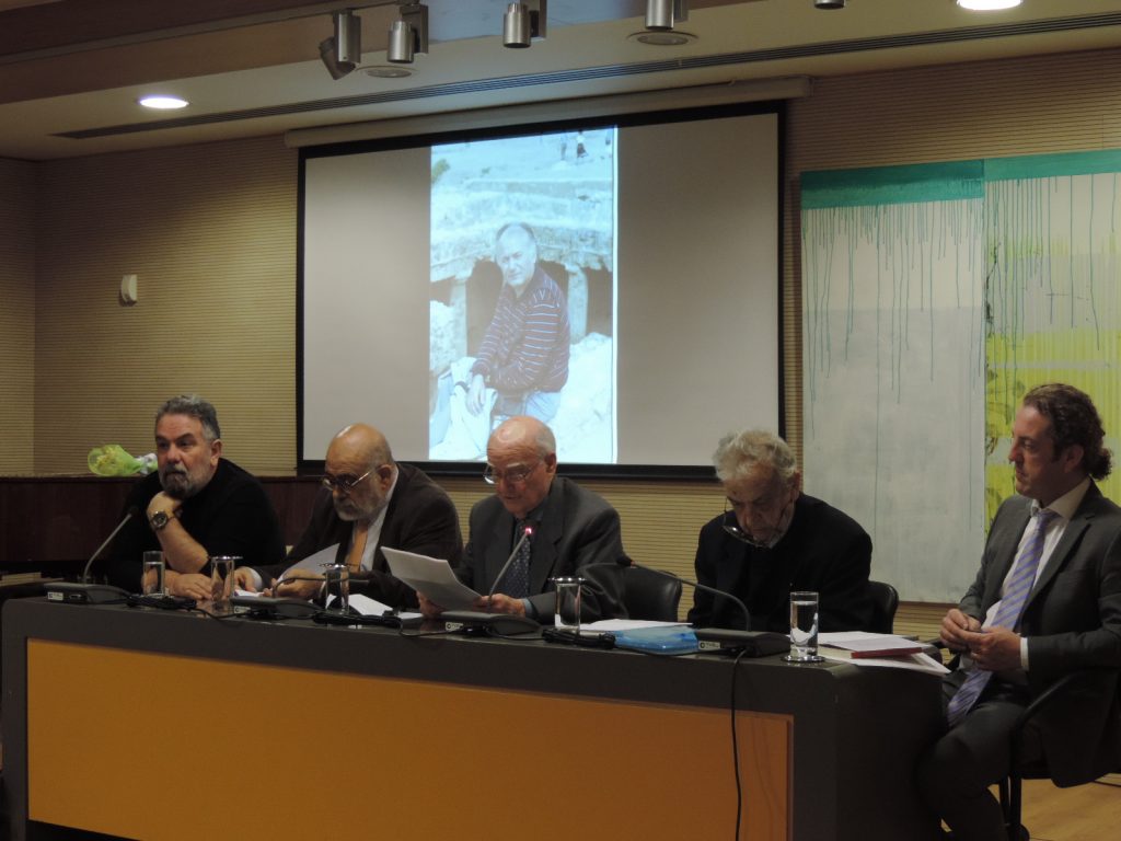 Εσπερίδα αφιερωμένη στο συγγραφέα Χριστόφορο Μηλιώνη