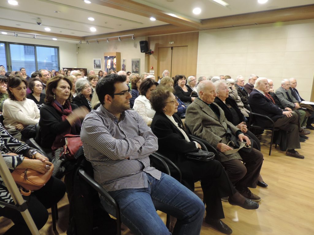 Εσπερίδα αφιερωμένη στο συγγραφέα Χριστόφορο Μηλιώνη