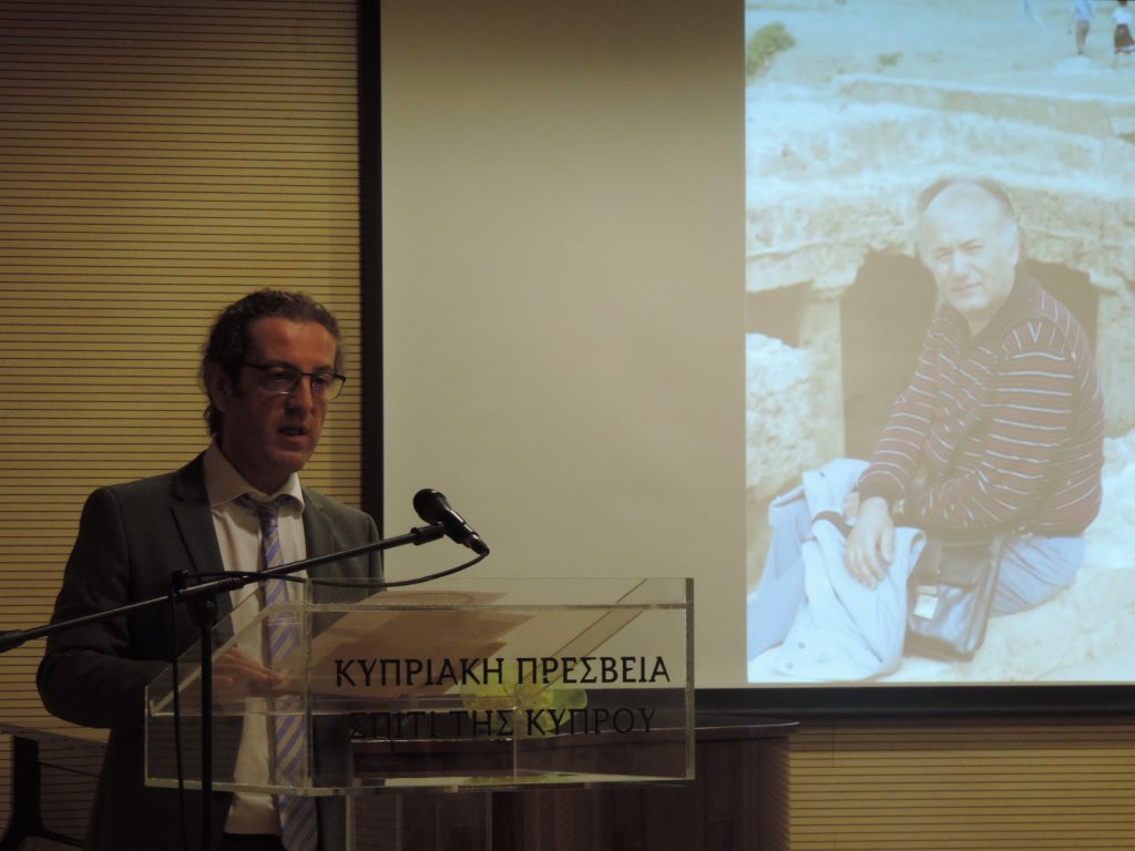 Εσπερίδα αφιερωμένη στο συγγραφέα Χριστόφορο Μηλιώνη