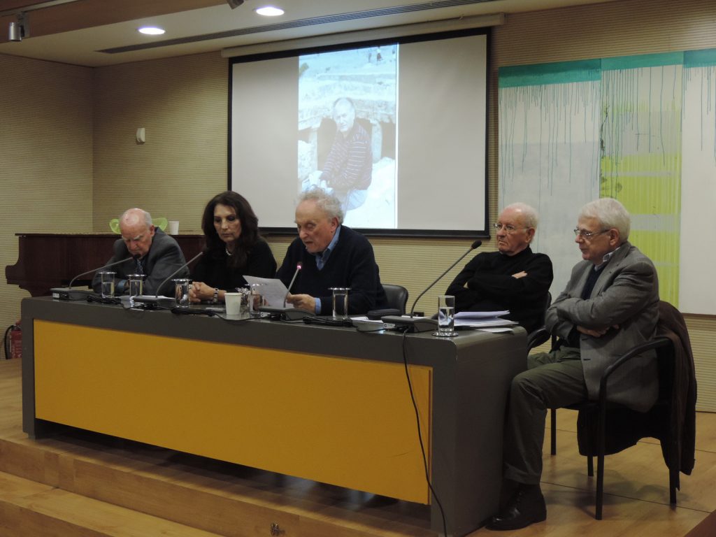 Εσπερίδα αφιερωμένη στο συγγραφέα Χριστόφορο Μηλιώνη