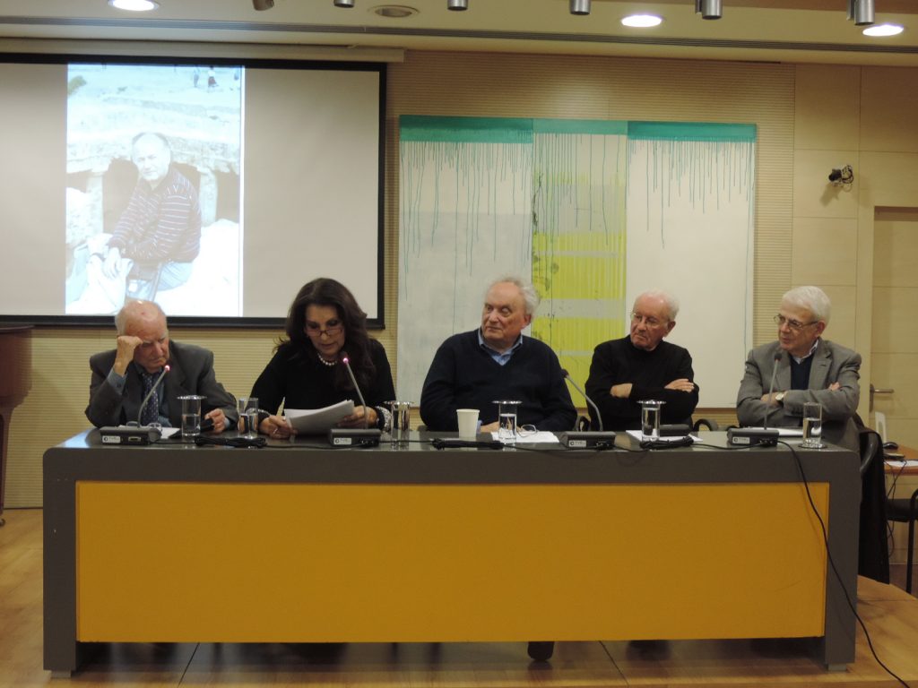 Εσπερίδα αφιερωμένη στο συγγραφέα Χριστόφορο Μηλιώνη