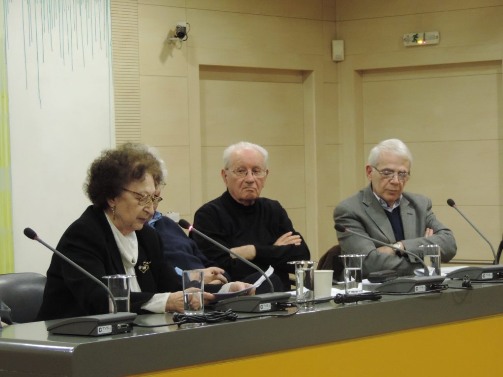 Εσπερίδα αφιερωμένη στο συγγραφέα Χριστόφορο Μηλιώνη