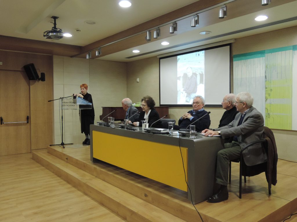 Εσπερίδα αφιερωμένη στο συγγραφέα Χριστόφορο Μηλιώνη