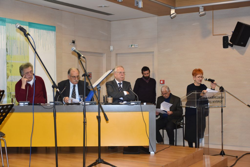 Παρουσίαση του τρίτου ψηφιακού δίσκου: Αγία Κύπρος, 204 Πνοές