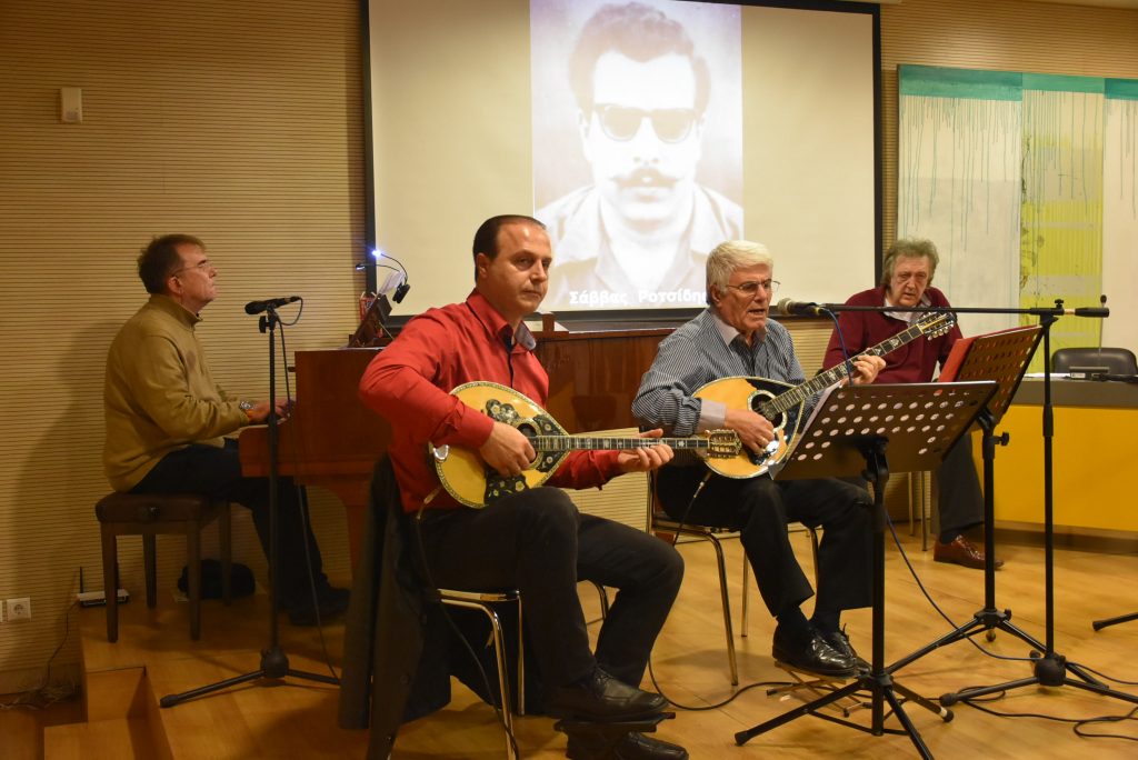 Παρουσίαση του τρίτου ψηφιακού δίσκου: Αγία Κύπρος, 204 Πνοές