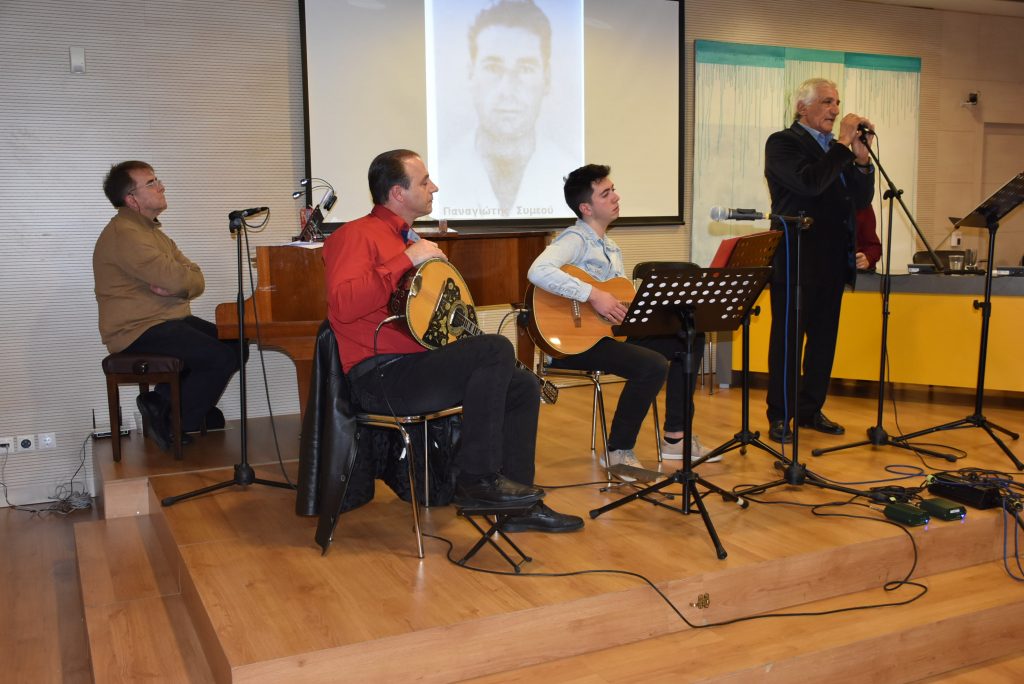 Παρουσίαση του τρίτου ψηφιακού δίσκου: Αγία Κύπρος, 204 Πνοές